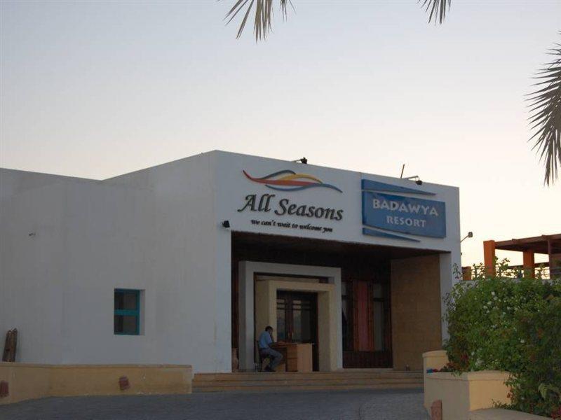 Badawia Resort Sharm El Sheik Exterior photo